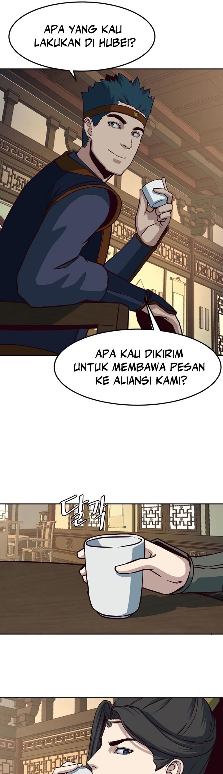 Sword Fanatic Wanders Through The Night Chapter 46 - halaman 18