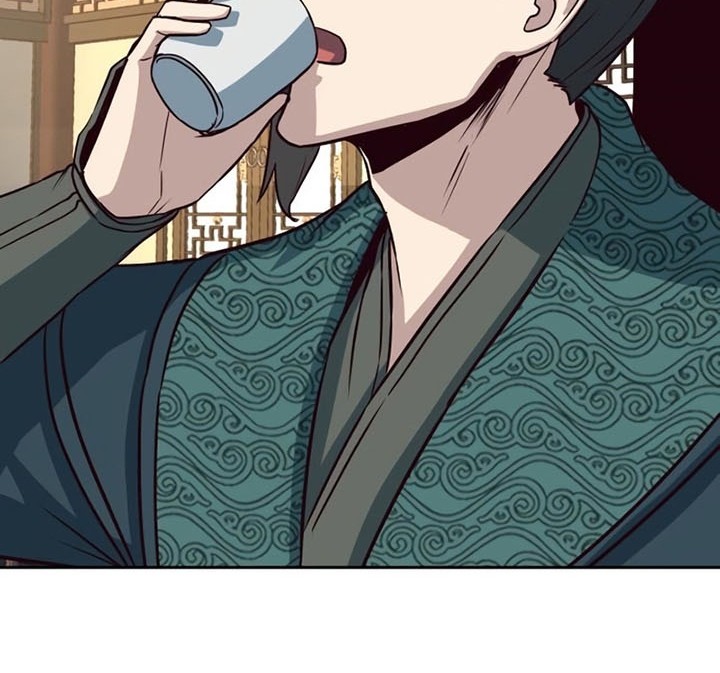 Sword Fanatic Wanders Through The Night Chapter 46 - halaman 19