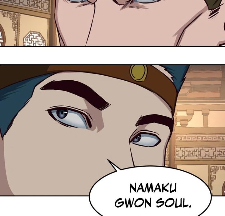 Sword Fanatic Wanders Through The Night Chapter 46 - halaman 27