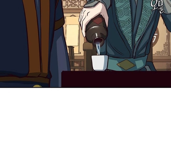 Sword Fanatic Wanders Through The Night Chapter 46 - halaman 41