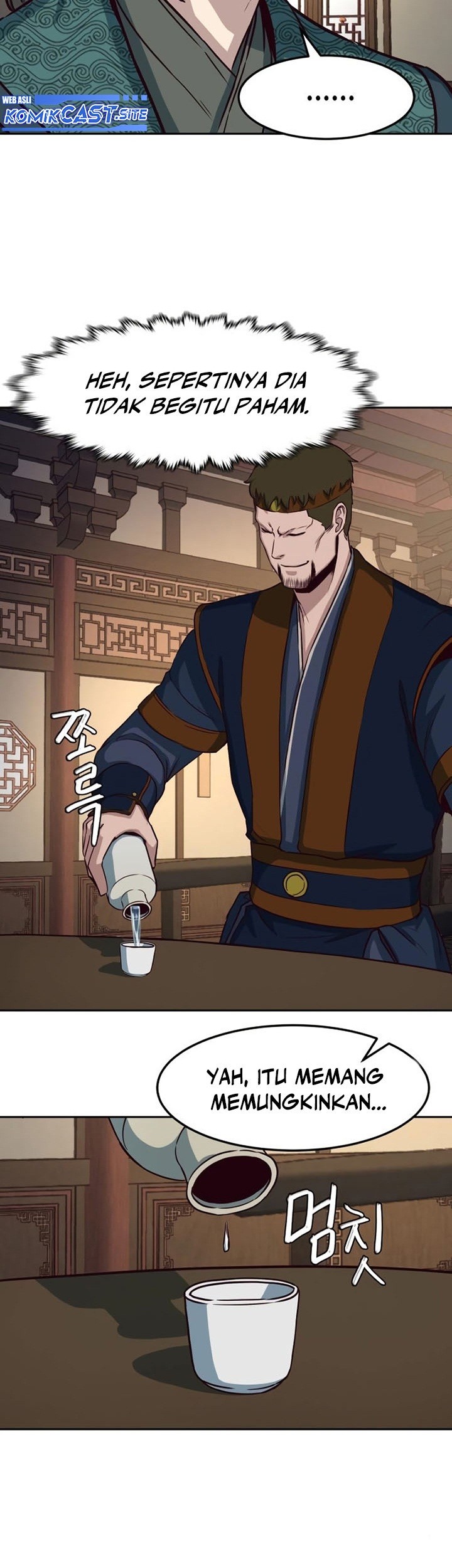 Sword Fanatic Wanders Through The Night Chapter 46 - halaman 54