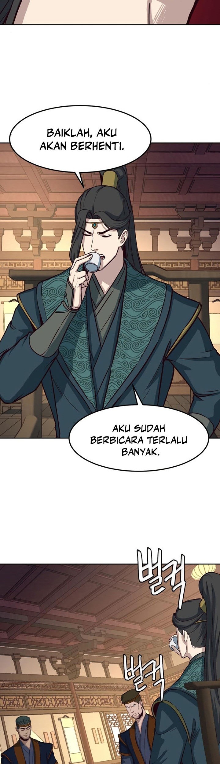 Sword Fanatic Wanders Through The Night Chapter 46 - halaman 60