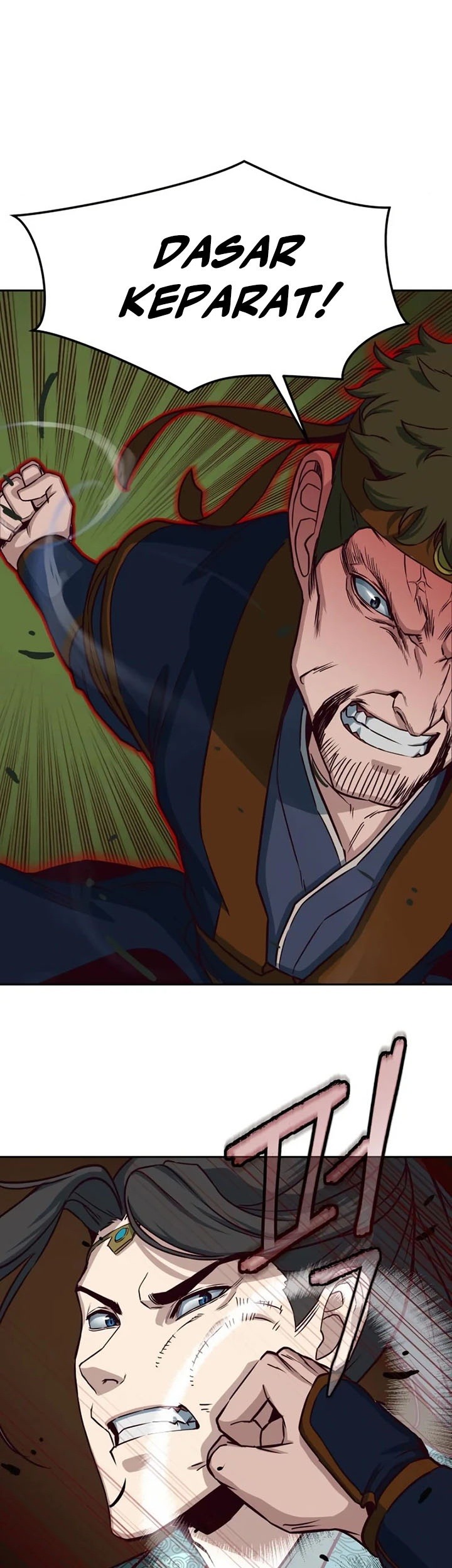 Sword Fanatic Wanders Through The Night Chapter 46 - halaman 74