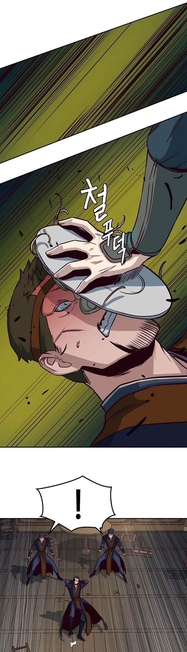 Sword Fanatic Wanders Through The Night Chapter 47 - halaman 10