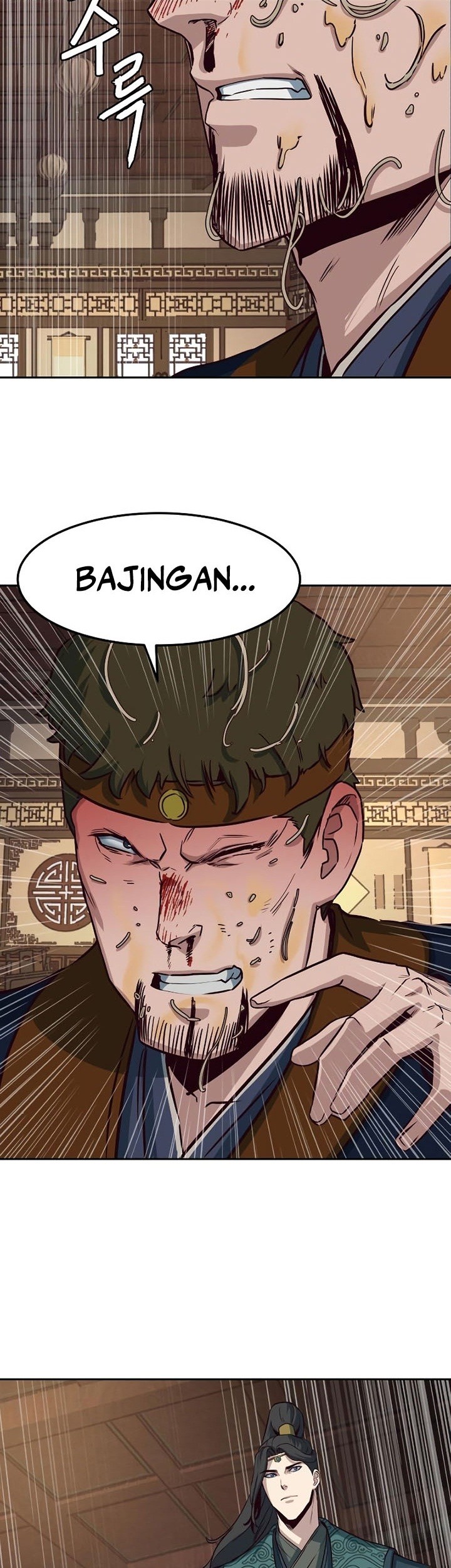 Sword Fanatic Wanders Through The Night Chapter 47 - halaman 12