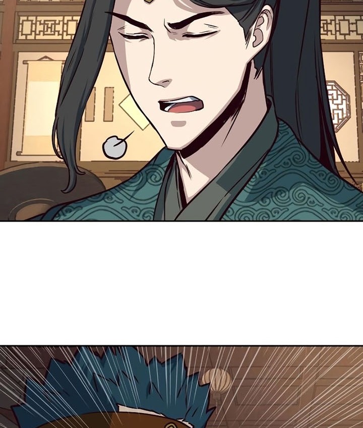 Sword Fanatic Wanders Through The Night Chapter 47 - halaman 15