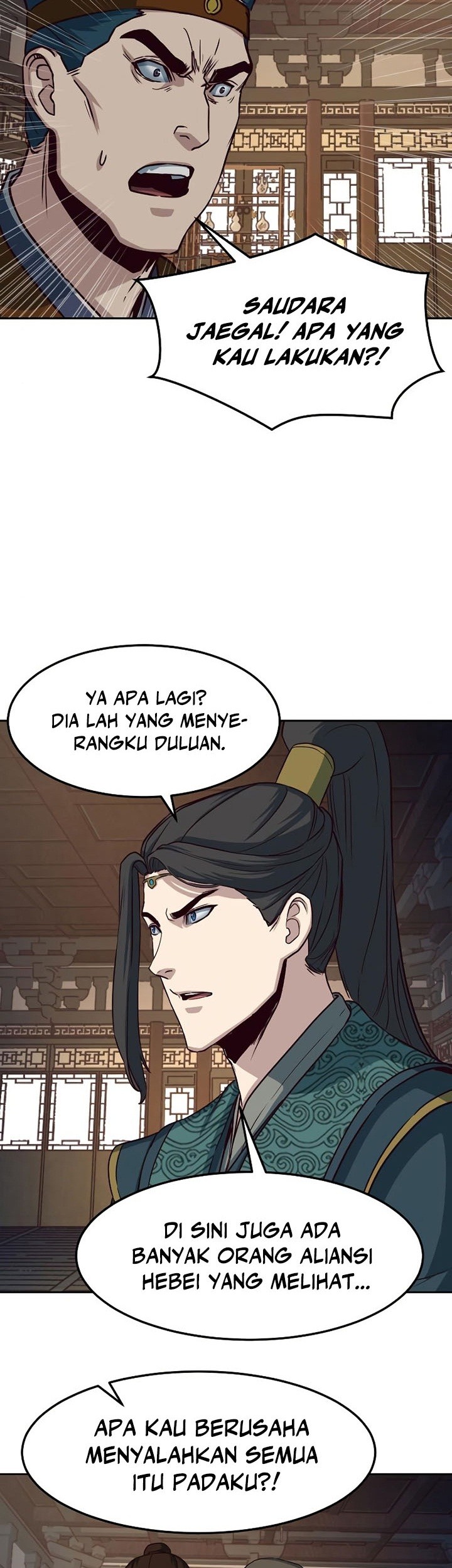Sword Fanatic Wanders Through The Night Chapter 47 - halaman 16