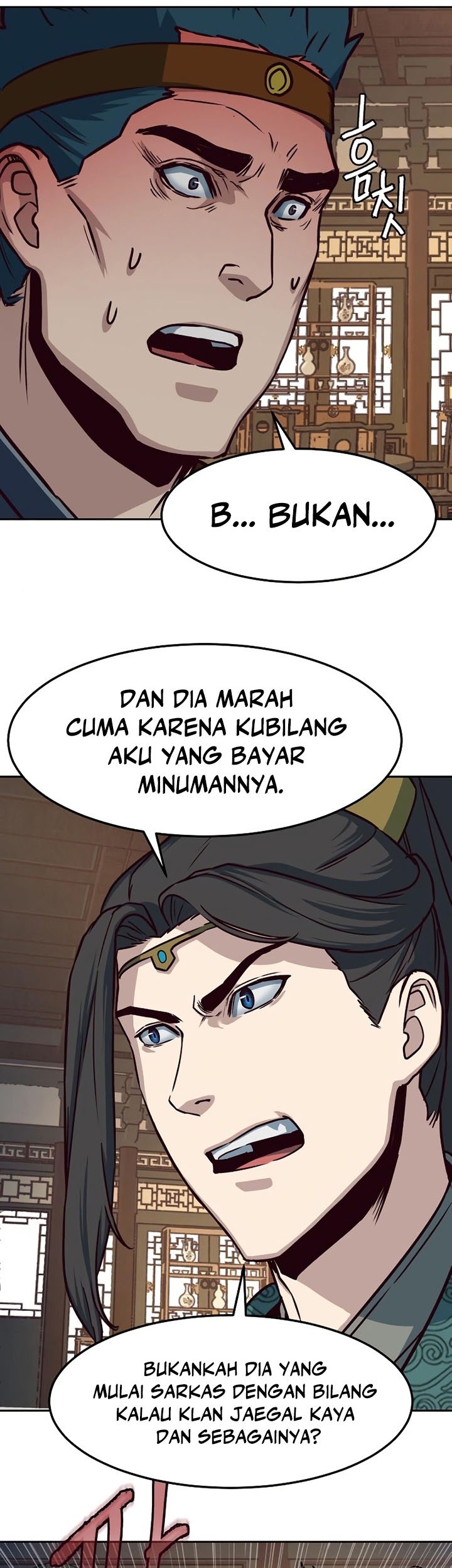 Sword Fanatic Wanders Through The Night Chapter 47 - halaman 18