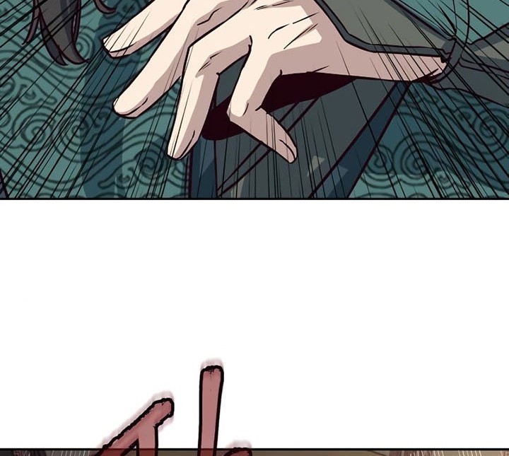 Sword Fanatic Wanders Through The Night Chapter 47 - halaman 3