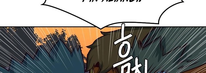 Sword Fanatic Wanders Through The Night Chapter 47 - halaman 35