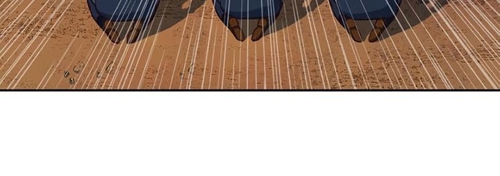 Sword Fanatic Wanders Through The Night Chapter 47 - halaman 39