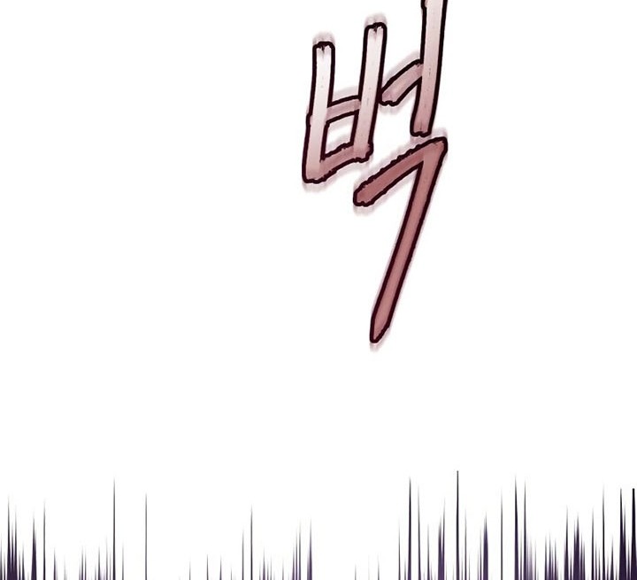 Sword Fanatic Wanders Through The Night Chapter 47 - halaman 45