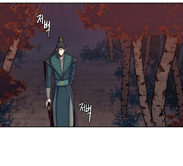 Sword Fanatic Wanders Through The Night Chapter 47 - halaman 47
