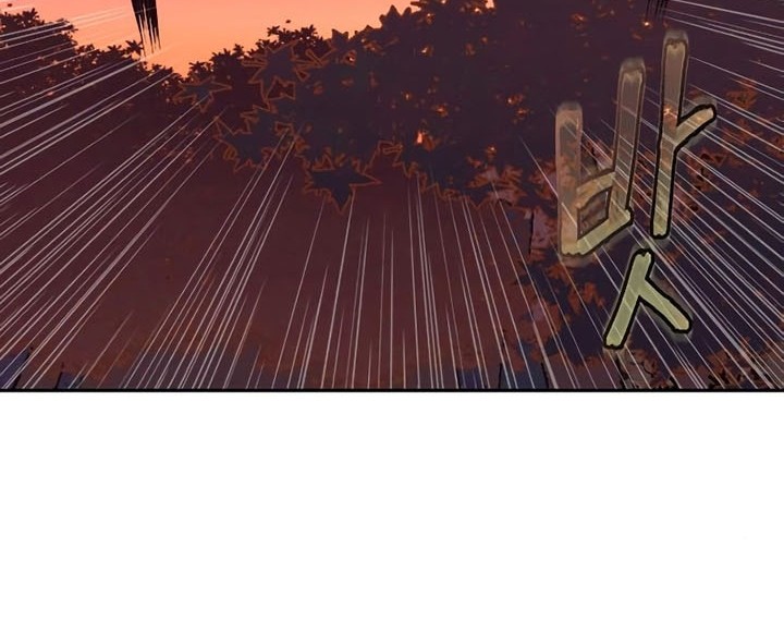 Sword Fanatic Wanders Through The Night Chapter 47 - halaman 51