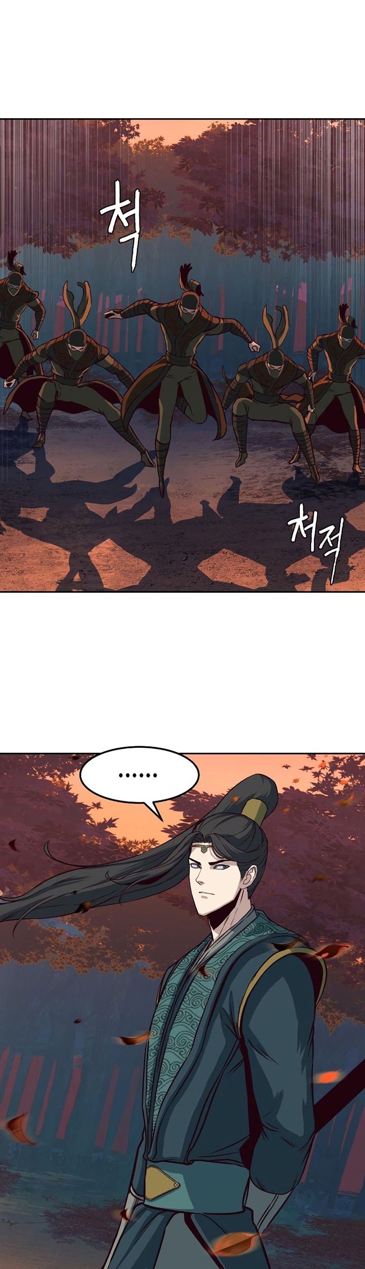 Sword Fanatic Wanders Through The Night Chapter 47 - halaman 52