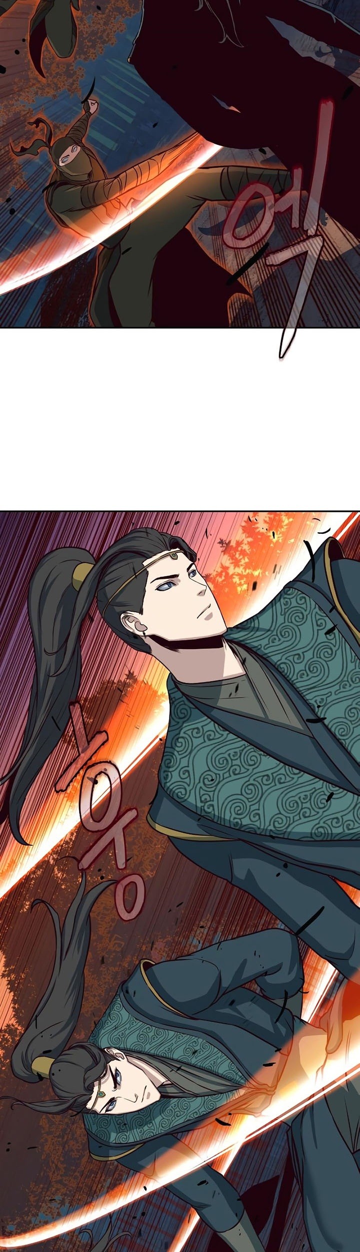 Sword Fanatic Wanders Through The Night Chapter 47 - halaman 56