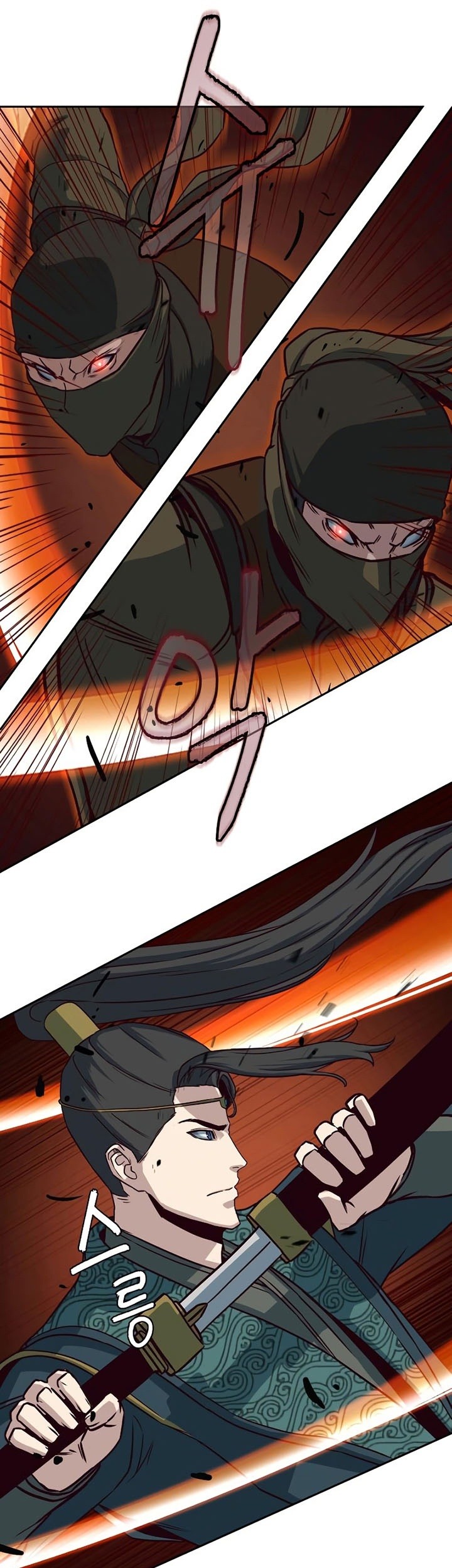 Sword Fanatic Wanders Through The Night Chapter 47 - halaman 58