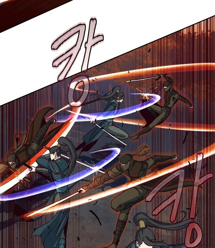 Sword Fanatic Wanders Through The Night Chapter 47 - halaman 59