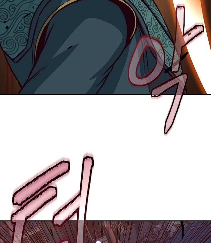 Sword Fanatic Wanders Through The Night Chapter 47 - halaman 63