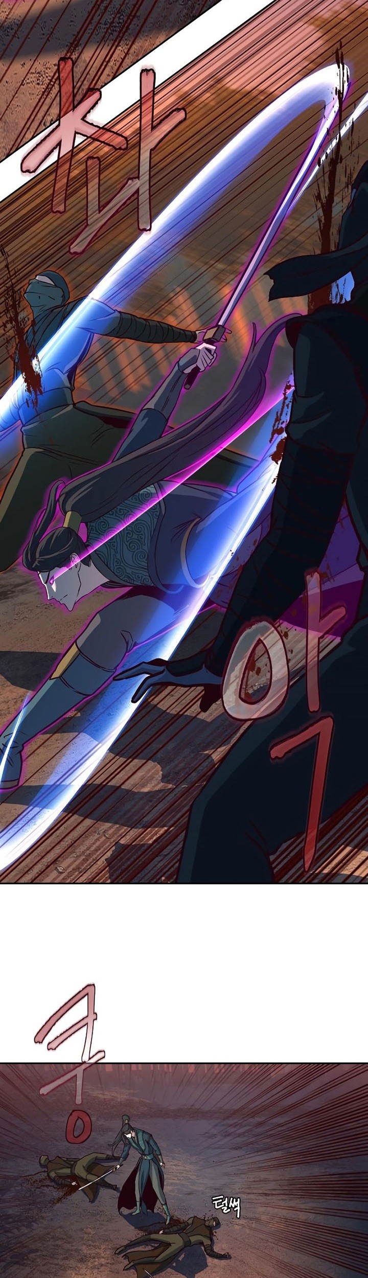 Sword Fanatic Wanders Through The Night Chapter 47 - halaman 72