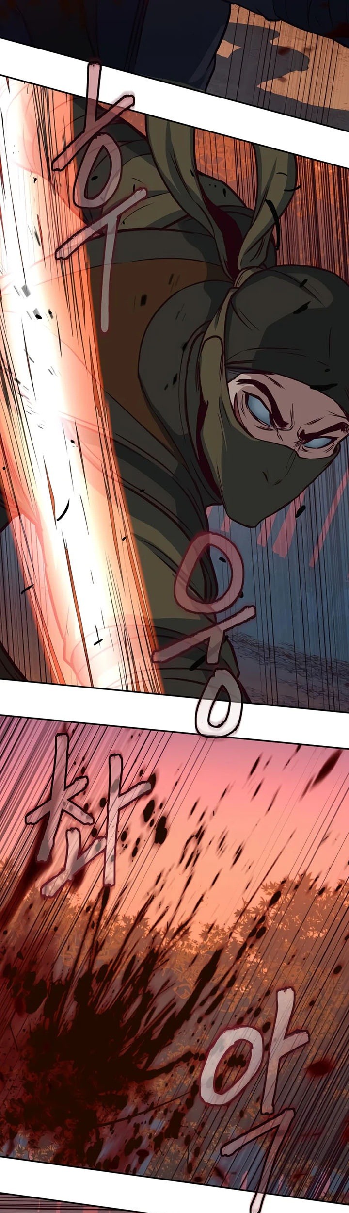 Sword Fanatic Wanders Through The Night Chapter 48 - halaman 10