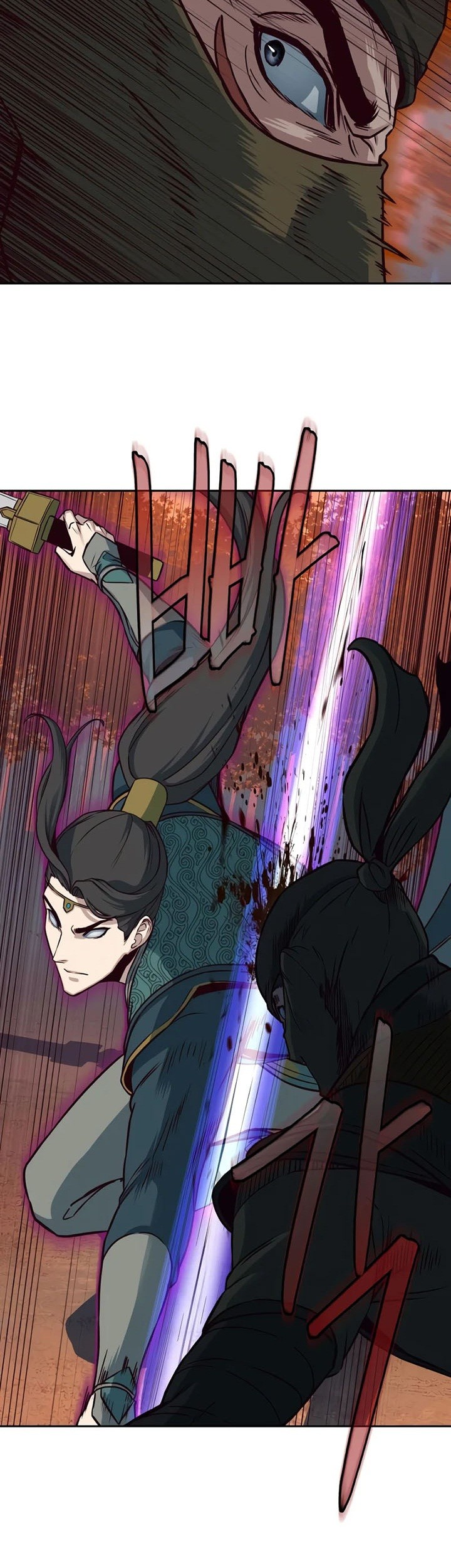 Sword Fanatic Wanders Through The Night Chapter 48 - halaman 14