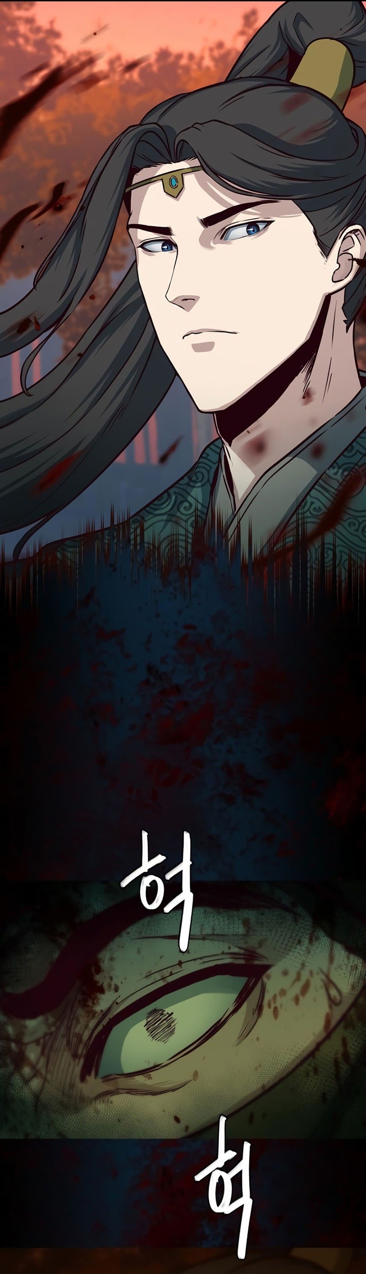 Sword Fanatic Wanders Through The Night Chapter 48 - halaman 18