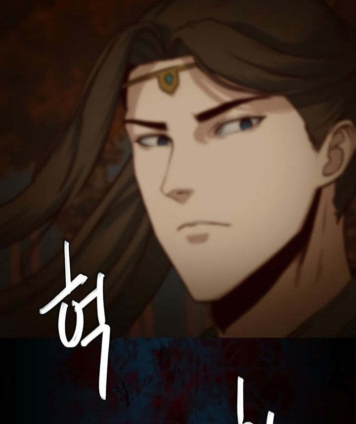 Sword Fanatic Wanders Through The Night Chapter 48 - halaman 19