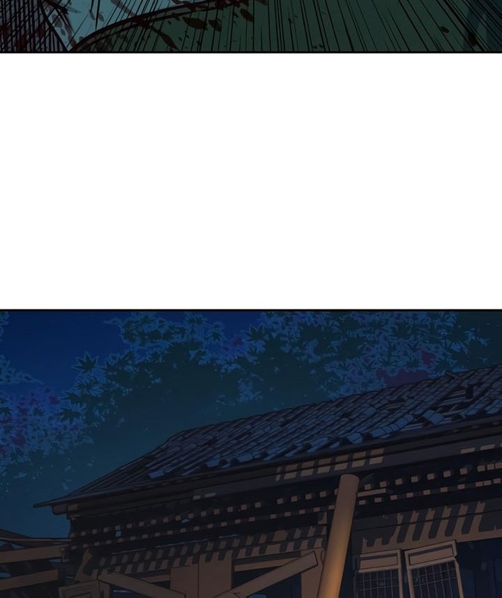 Sword Fanatic Wanders Through The Night Chapter 48 - halaman 21