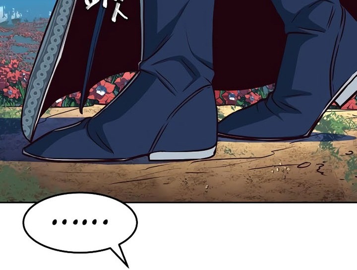 Sword Fanatic Wanders Through The Night Chapter 49 - halaman 61