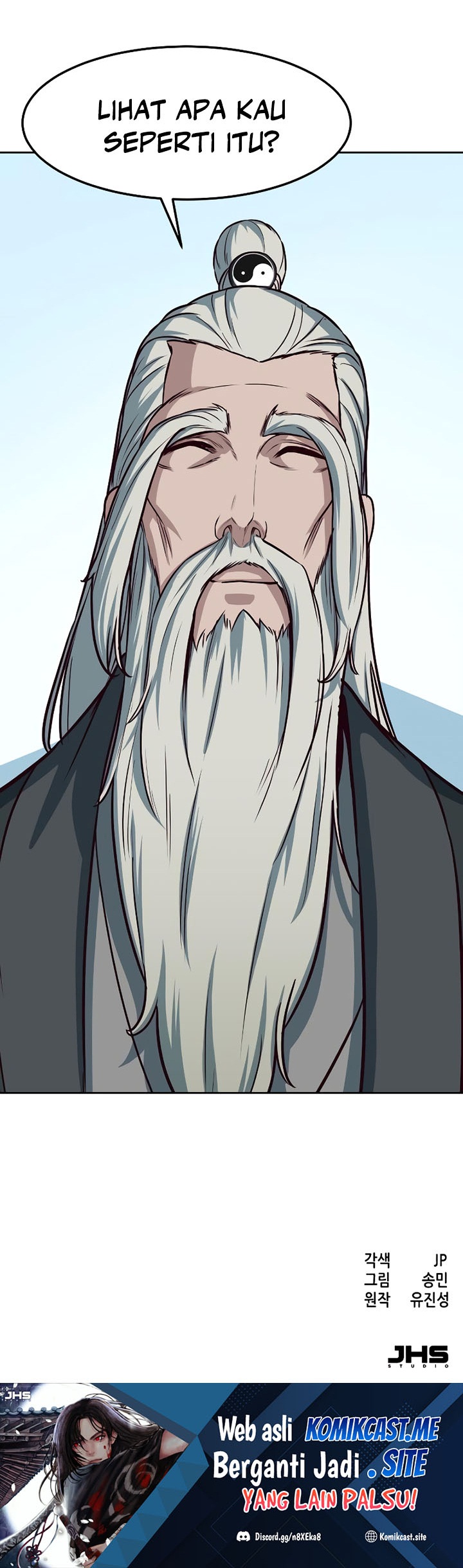 Sword Fanatic Wanders Through The Night Chapter 49 - halaman 69