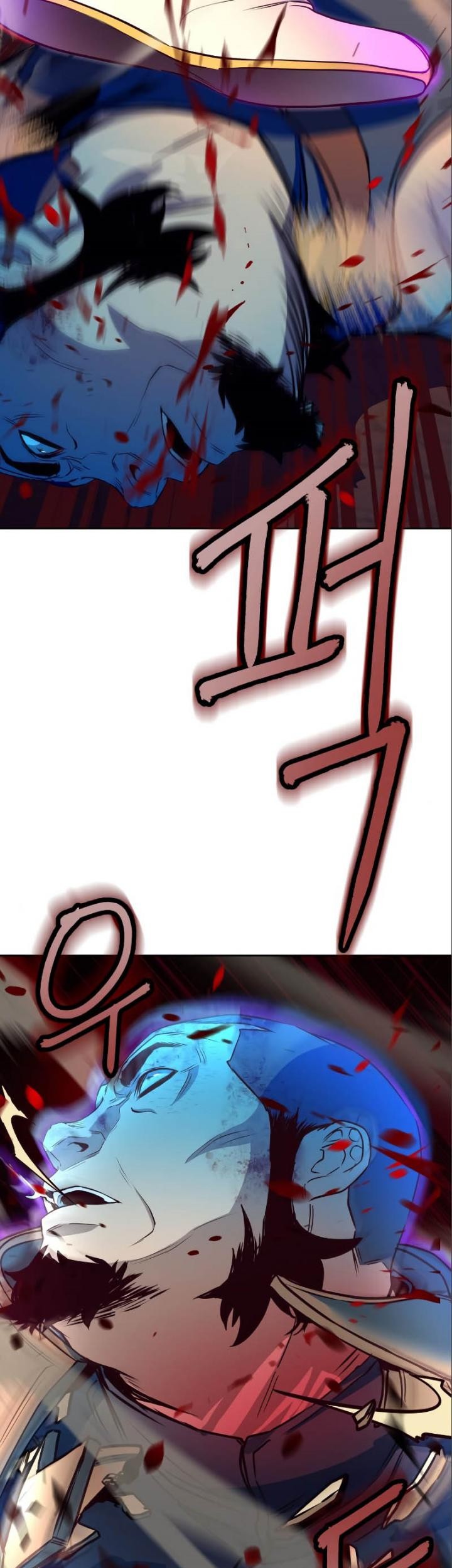 Sword Fanatic Wanders Through The Night Chapter 5 - halaman 105