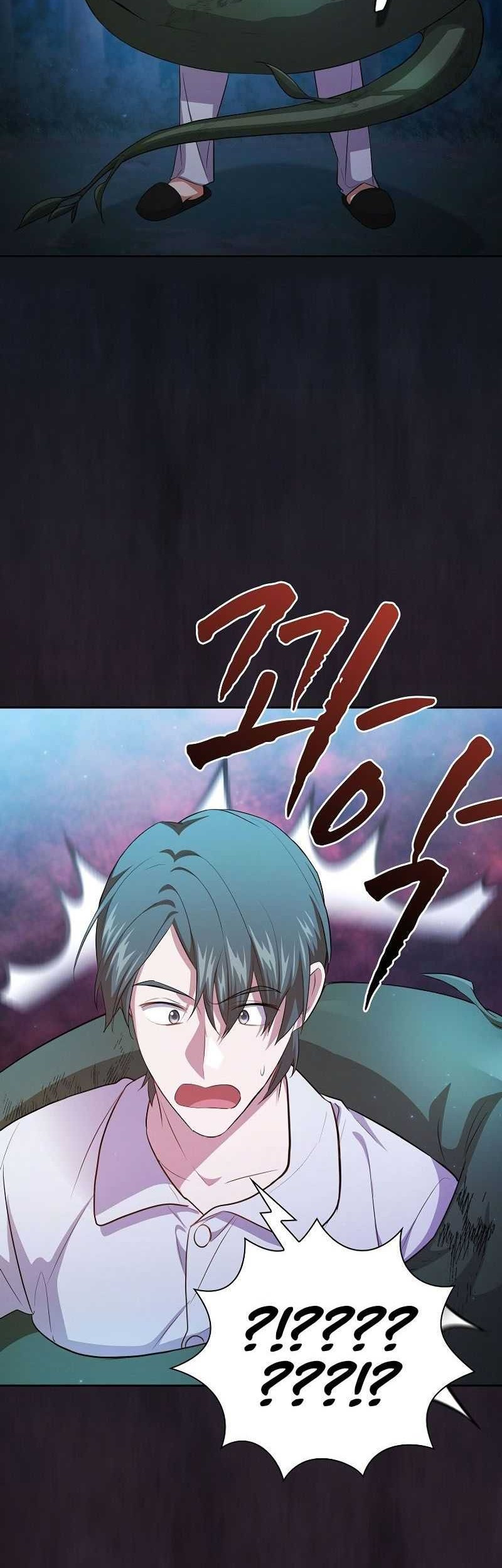 Sword Fanatic Wanders Through The Night Chapter 5 - halaman 2
