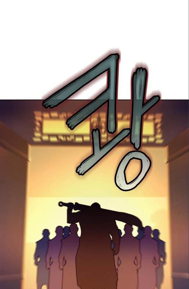 Sword Fanatic Wanders Through The Night Chapter 5 - halaman 3