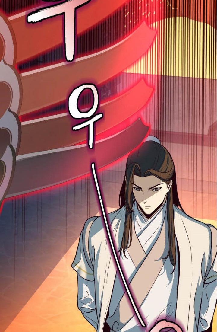 Sword Fanatic Wanders Through The Night Chapter 5 - halaman 35