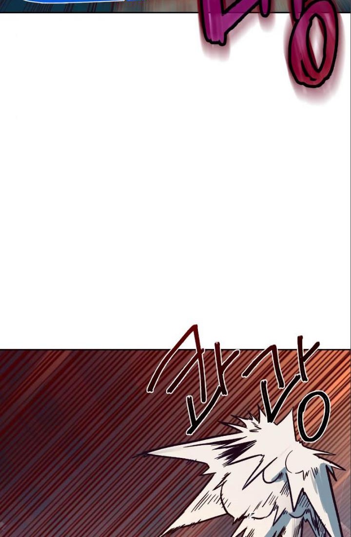 Sword Fanatic Wanders Through The Night Chapter 5 - halaman 42