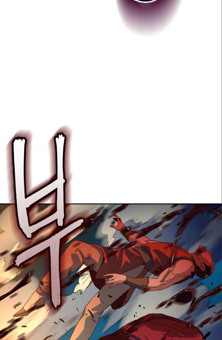 Sword Fanatic Wanders Through The Night Chapter 5 - halaman 63