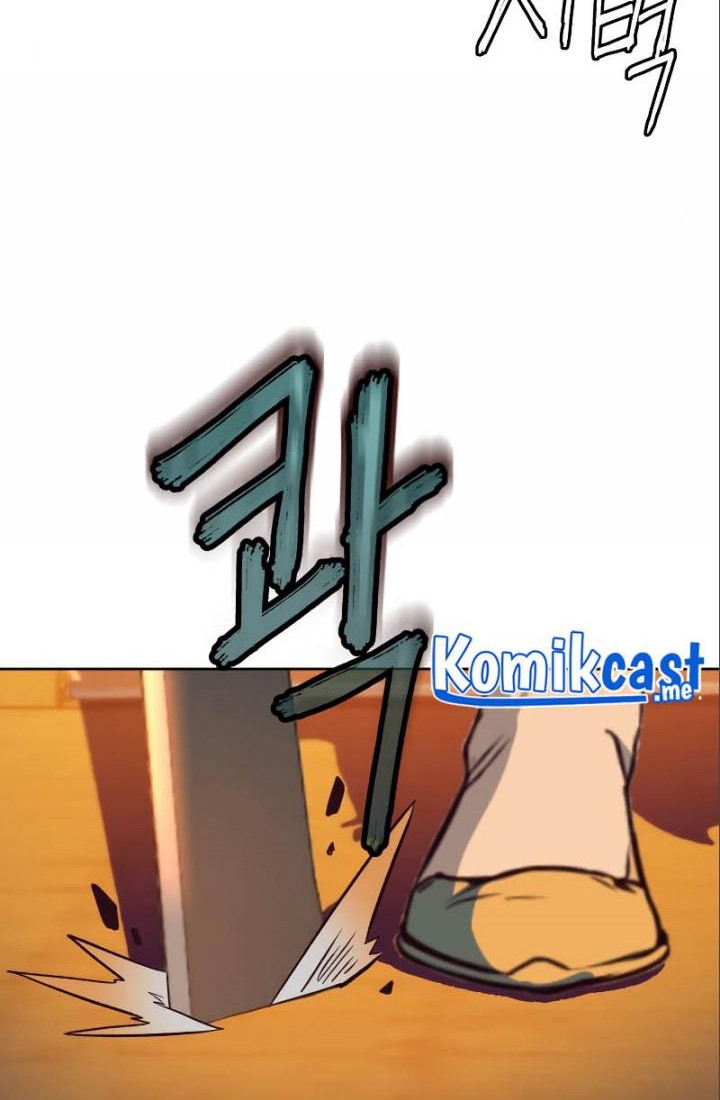 Sword Fanatic Wanders Through The Night Chapter 5 - halaman 7