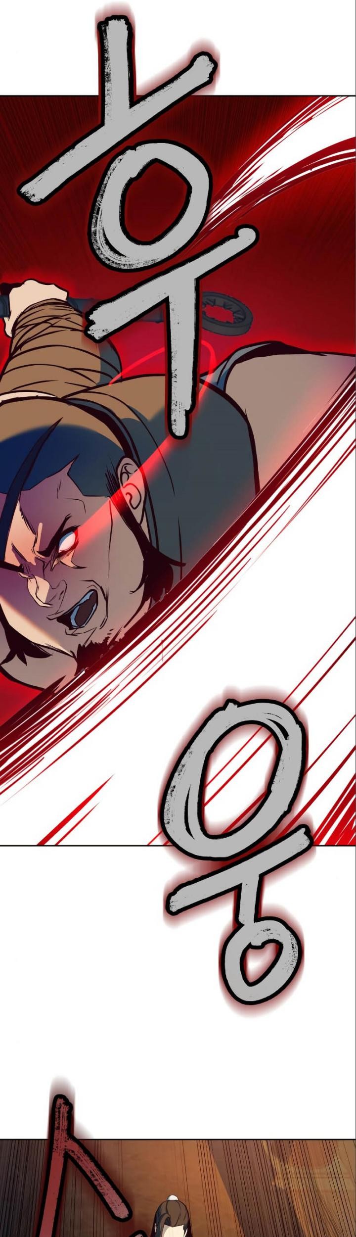 Sword Fanatic Wanders Through The Night Chapter 5 - halaman 89