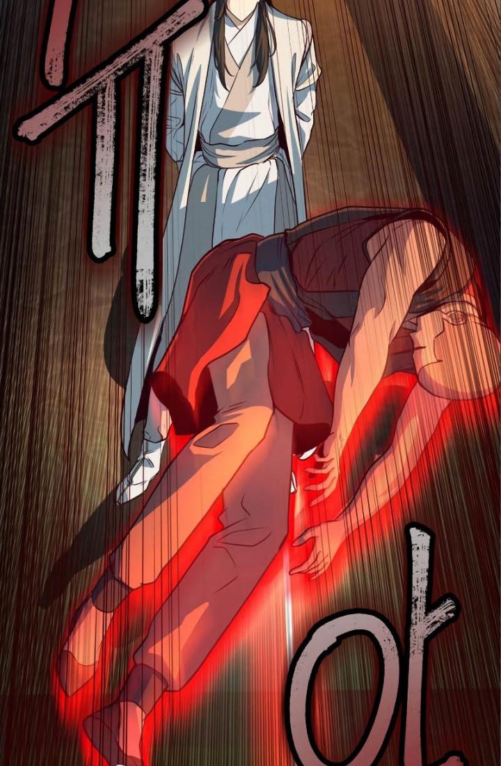 Sword Fanatic Wanders Through The Night Chapter 5 - halaman 90
