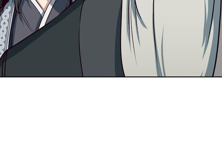 Sword Fanatic Wanders Through The Night Chapter 50 - halaman 25