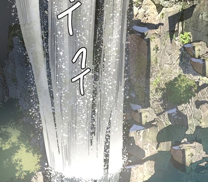 Sword Fanatic Wanders Through The Night Chapter 50 - halaman 31