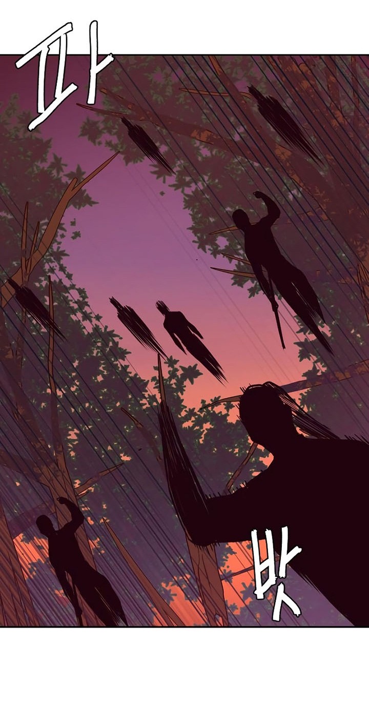 Sword Fanatic Wanders Through The Night Chapter 51 - halaman 11