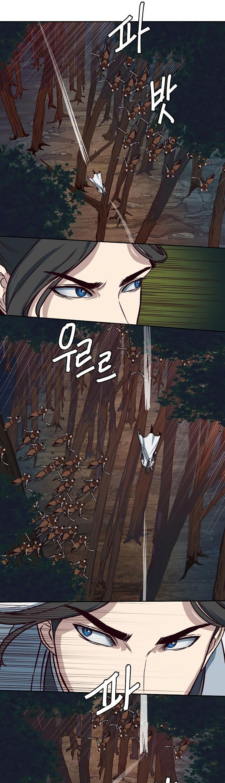 Sword Fanatic Wanders Through The Night Chapter 51 - halaman 20