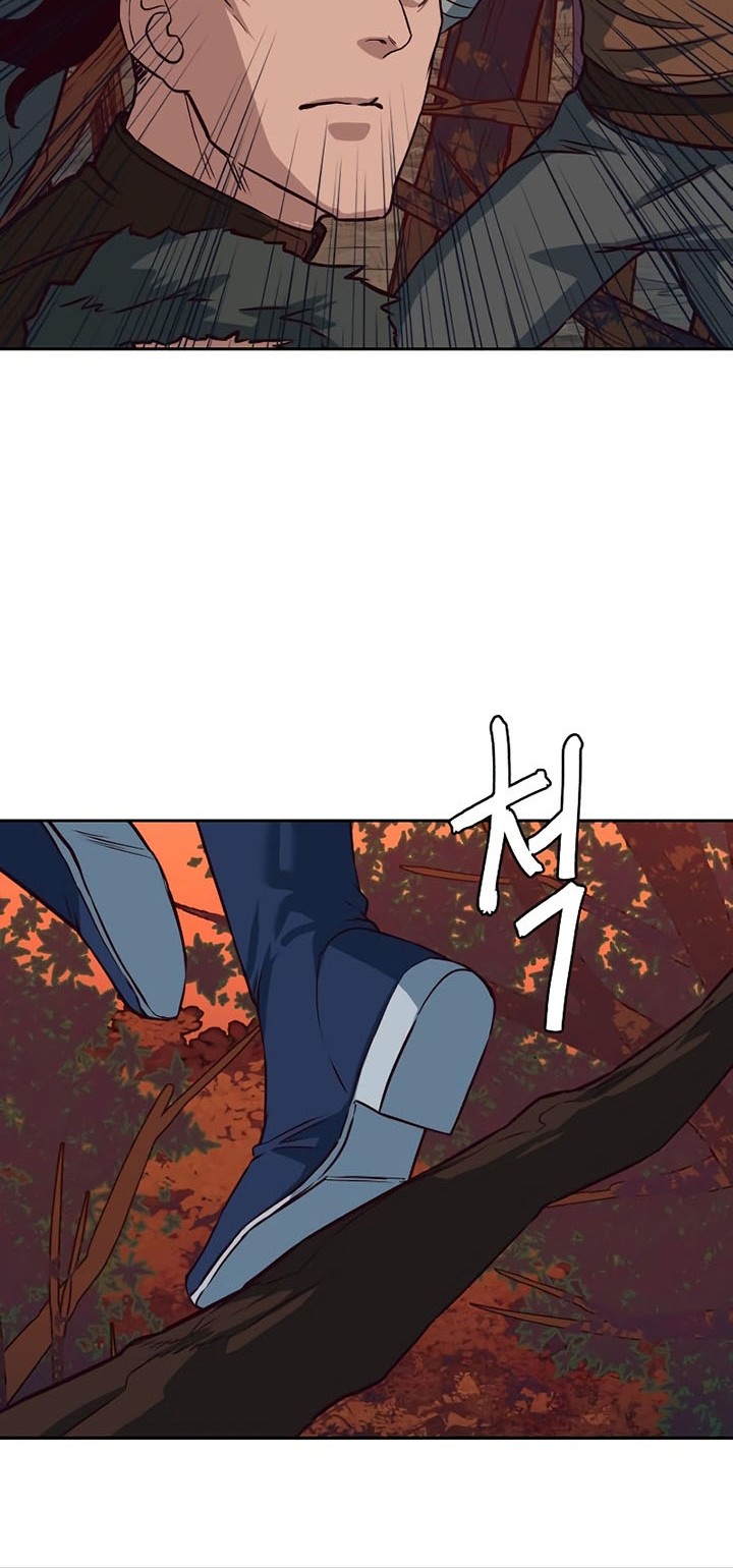 Sword Fanatic Wanders Through The Night Chapter 51 - halaman 31