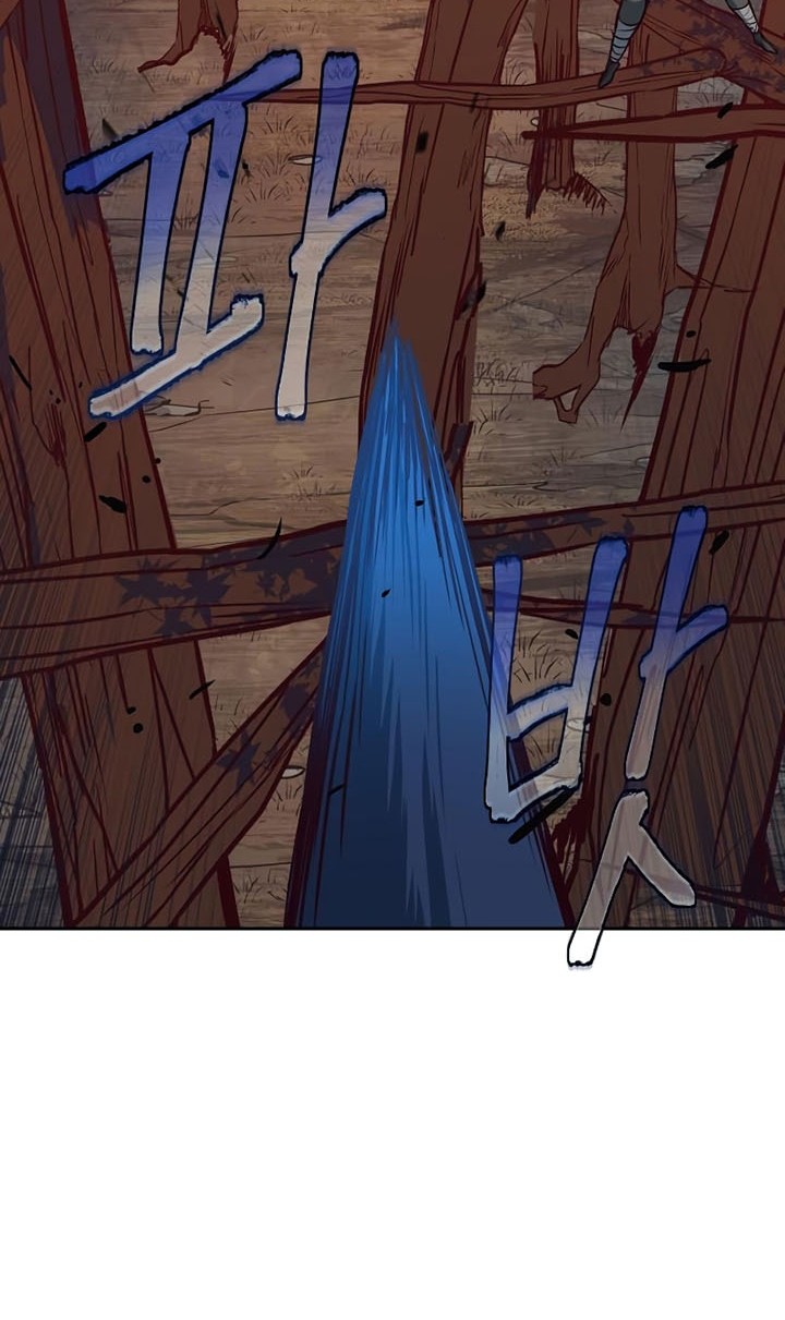 Sword Fanatic Wanders Through The Night Chapter 51 - halaman 33