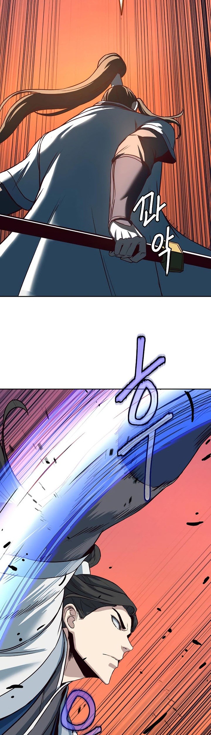 Sword Fanatic Wanders Through The Night Chapter 51 - halaman 42
