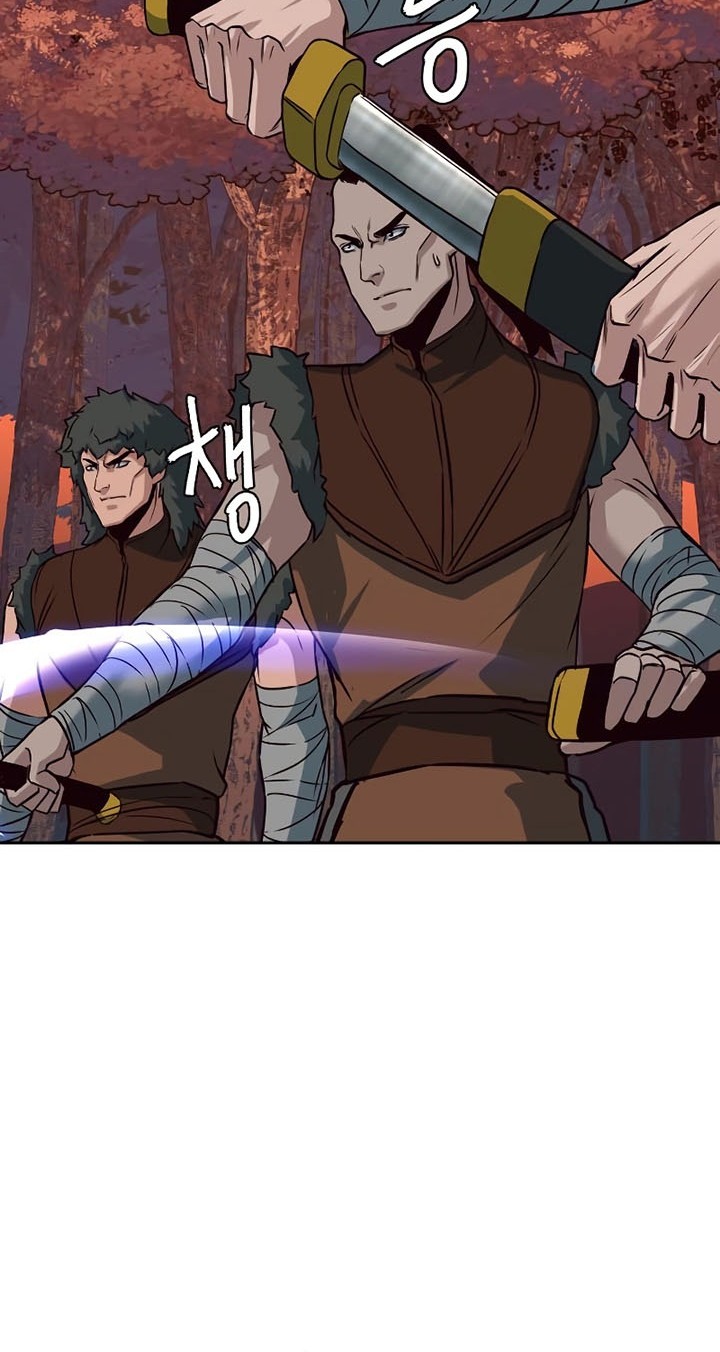 Sword Fanatic Wanders Through The Night Chapter 51 - halaman 49