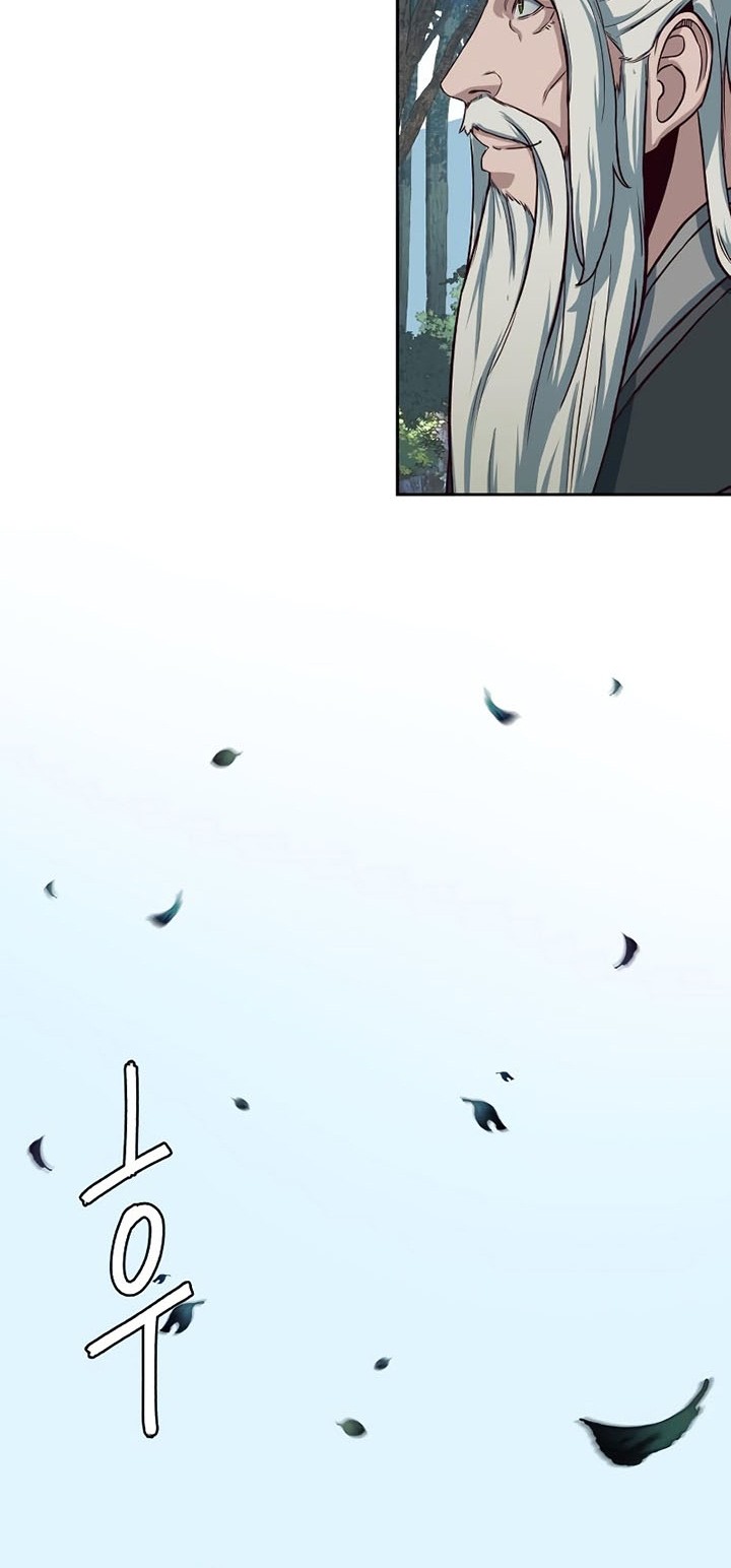 Sword Fanatic Wanders Through The Night Chapter 51 - halaman 7