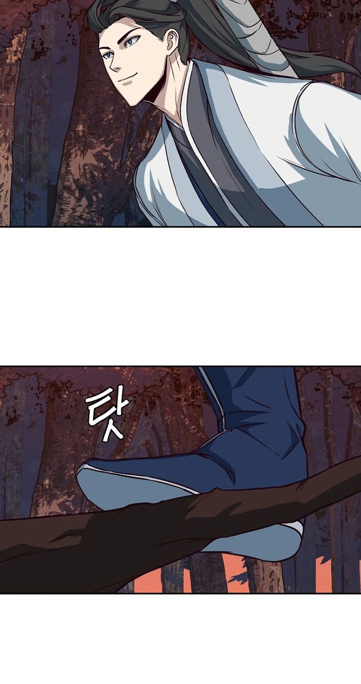Sword Fanatic Wanders Through The Night Chapter 51 - halaman 9